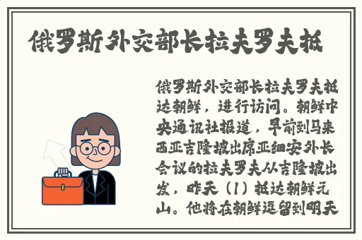 国产91系列